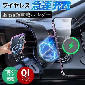 ԍڃz_[ CX[d magsafe X}z[d ő15Wo }[d  }Olbg ΋z }OZ[t X}zX^h X}zz_[ px gуz_[ 芴 ԍ Ў葀