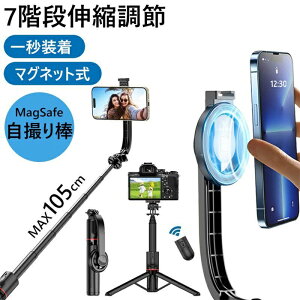 B_ ZJ_ Or Bluetooth }OlbgX}zOr }Olbg magsafe Rt  7iKLk 360x] y  X}z Vb^[t 7iK iPhone12 13 14 15 16 pro 16 ProMax