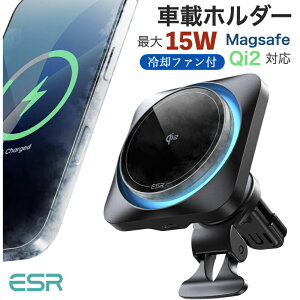 ԍڃz_[ pt@t magsafe Qi2 CX[d J[`[W[ ԍ 15W } [d X}z  }Olbg  }OZ[t 15W[d Magsafe ԍ X}zz_[ [d X}z