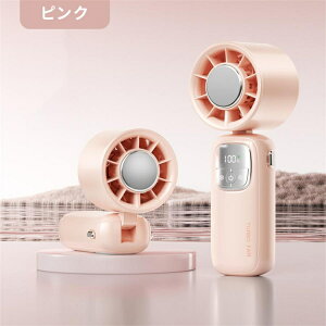 @ ^ nfBt@ ܂ pv[g 100iK gѐ@ 莝 USB N[[ ⊴  4000mAh É  čՂ MǑ΍   ҏ΍ @ RpNg