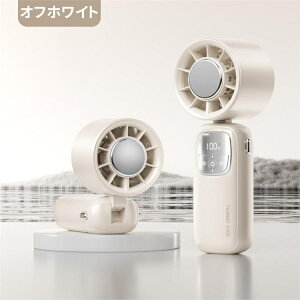 @ ^ nfBt@ ܂ pv[g 100iK gѐ@ 莝 USB N[[ ⊴  4000mAh É  čՂ MǑ΍   ҏ΍ @ RpNg