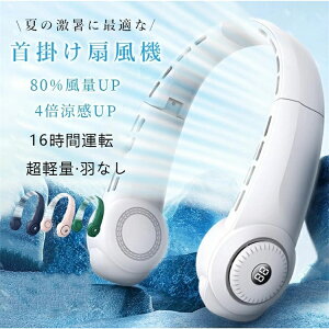 |@ gѐ@ ܏ lbNt@ usb[d 4000mAh HȂ MǑ΍ y OiK ㉺ e s WMO  @ É 3iK ߓd MǑ΍ ҏ΍ L