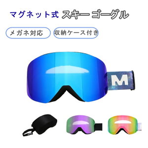 XL[S[O KlΉ }Olbg ʃY Xm[{[hS[O ܂~ UVJbg _uY x`[VH fB[XY V XL[ ܂h~ jp 