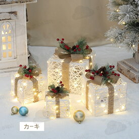 イルミネーションライト クリスマス 飾り ツリー ギフトボックス ライト 屋外 室内 LED イルミネーション ストリングライト 電池式 照明 クリスマスツリー 足元 飾り デコレーション プレゼント 雰囲気 電飾 3個セット