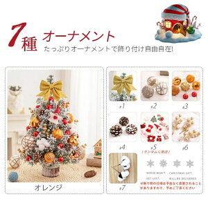 NX}Xc[  60cm ~jc[ gݗĊȒP LL LEDC~l[V dr NX}X  v[g  I[ig  LL ͋CX g ȒP