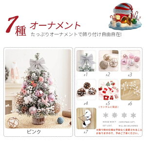 NX}Xc[  60cm ~jc[ gݗĊȒP LL LEDC~l[V dr NX}X  v[g  I[ig  LL ͋CX g ȒP