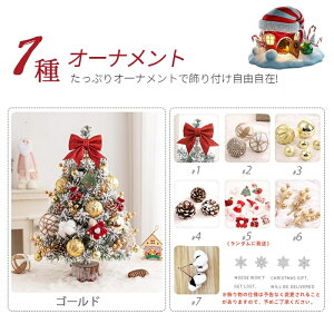 NX}Xc[  60cm ~jc[ gݗĊȒP LL LEDC~l[V dr NX}X  v[g  I[ig  LL ͋CX g ȒP