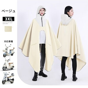 CR[g d] ] TCN oCN C|` 傫TCY ʊw jp fB[X Y oCU[ h J JJbp Lv ʋ ʊw S O f