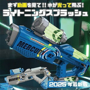 y悠z2025NŐVf LEDŌ Ki {gt  SC d EH[^[K AːSC dSC EH[^[KV  z SC A ͔