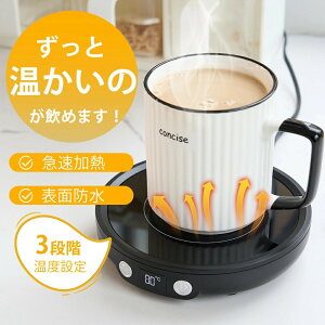 JbvEH[}[ R[q[EH[}[ zbgR[X^[ ۉR[X^[ Jbvq[^[ }OJbv q[^[ hNEH[}[ RZg x ő80 ^C}[ EH[}[  