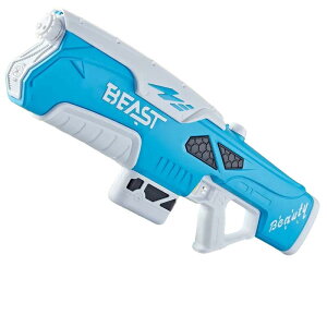 【動画あり】 ウォーターガン 水鉄砲 電動 2025年 最新モデル おもちゃ 水遊び 子ども 大人 夏 川 ウォーターガン 水鉄砲 水鉄砲 高速連射 超強力飛距離 水合戦 子供 大人 水遊び 海水浴 プレ