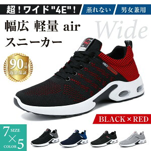 jOV[Y Xj[J[ Y L 4E ^C WMOV[Y EH[LOV[Yg[jOV[Y Ch V[Y