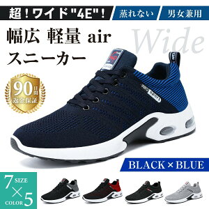 jOV[Y Xj[J[ Y L 4E ^C WMOV[Y EH[LOV[Yg[jOV[Y Ch V[Y