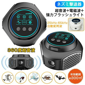 ˂݋쏜 g dg lY~ 쏜 lY~ފ Q쏜 g   É  L 4Xs[J[ lY~悯 ^ 25`65kHz ώg lY~ގ RZg drsv ȃG