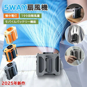 y2025V쁚d+199iK+oCobe[@\z@ | |@ 5way |@ xgt@ uԗ⊴ 4waygѐ@ nfBt@ |  xg 