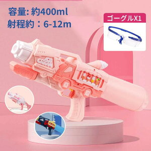 ͔򋗗6~12M e400ml qpEH[^[sXg GA[k V v[g C og EH[^[K v[ C r[`