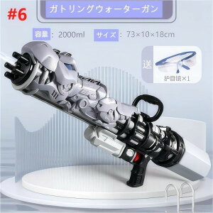 2024 Vi KgOEH[^[KCSC ͔򋗗 10M ̐SC e 2000cc  SC Vт ߋ Ăۂ qp lp C v[ ċx čՂ 