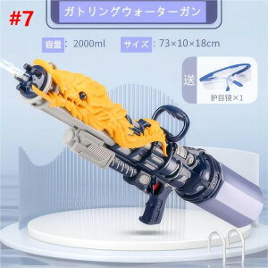 2024 Vi KgOEH[^[KCSC ͔򋗗 10M ̐SC e 2000cc  SC Vт ߋ Ăۂ qp lp C v[ ċx čՂ 