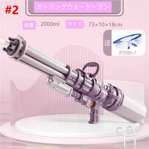 2024 Vi KgOEH[^[KCSC ͔򋗗 10M ̐SC e 2000cc  SC Vт ߋ Ăۂ qp lp C v[ ċx čՂ 