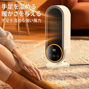 Z~bNq[^[ g 2iK ߔMی g ]|It Rt q[^[ g[ q[^[ Lp RpNg ^ g[ 啗 ȃGl PTC Eߏ   g~΍ U ߔM