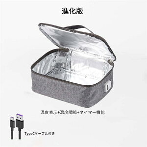 ٓ dM ۉٓobO USBd q[^[ ۉ`obO e 2.5L H ې􂢉 q[^[O\ ʋ ʊw ItBX w fB[X Y y  