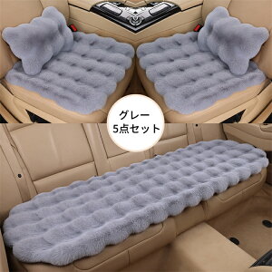 V[gNbV ԗp y 3_Zbg 2_Zbg ֎qp   ~ ӂӂ tFCNt@[ 㕔 ItBX \t@  V[gJo[  V[g H ~ 1l| 2l|