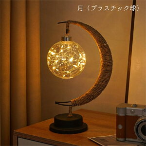 Cg v LED e[uv AeB[N 2WAY USBd dr  dF g Be[W k 킢 G NX}X a v[g  Q V pI