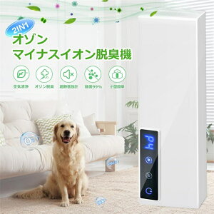 I]EL@ }CiXCIEL@  C@ ybg I] ybgÉ ȃGl tB^[sv ق ^oR Jr d PM2.5  ^ y RpNg  W