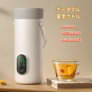 ^ dCPg 350ml [d R[hX |bg 100 ^ gуPg ۉ@\t ԓ s o AEghA s o ԓ ItBX l炵  y ^ѕ