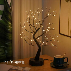 NX}Xc[ LED }c[  50CM NX}X k X ƒ gF Jt LED Cg dr USBd 2Way NX}XCg LED v[g k 킢  