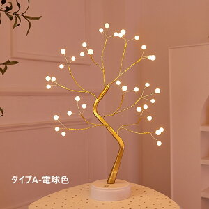 NX}Xc[ LED }c[  50CM NX}X k X ƒ gF Jt LED Cg dr USBd 2Way NX}XCg LED v[g k 킢  