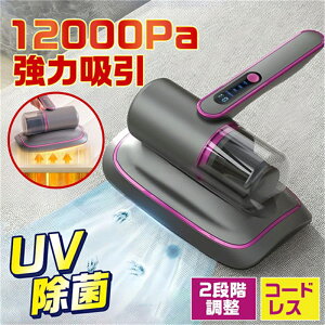 zcN[i[ UV O _j zR _j zc|@ R[hX 12000PA ͋z UuV nEX_Xg xbh \t@ J[ybg LEDfBXvC ^ |@