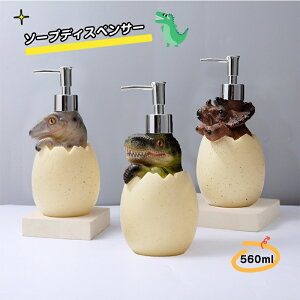 \[vfBXyT[ 560ml fUC [V{g t̃^Cv nh\[vlߑւ{g oX[p ŉtΉ lߑւ{g C fBXyT[ ϐ t lߑւ 