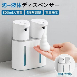 \[vfBXyT[  nh\[vfBXyT[ At̑Ή 800mle lւ [d cʕ\ xZT[ h Ǌ|Ή ƑʂŐǗ C fBXyT[ l