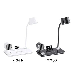 LED�f�X�N���C�g ���C�����X�[�d15W Bluetooth�X�s�[�J�[ �A���[�����v 4in1���@�\ �i�C�g���C�g �X�}�z�X�^���h ��ド�C�g �ڊo�܂�