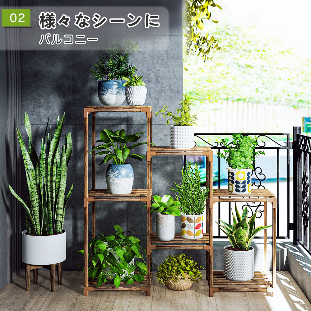 フラワースタンド 棚 木製 ガーデンラック 5段 花台 植物棚 盆栽棚 Q78-