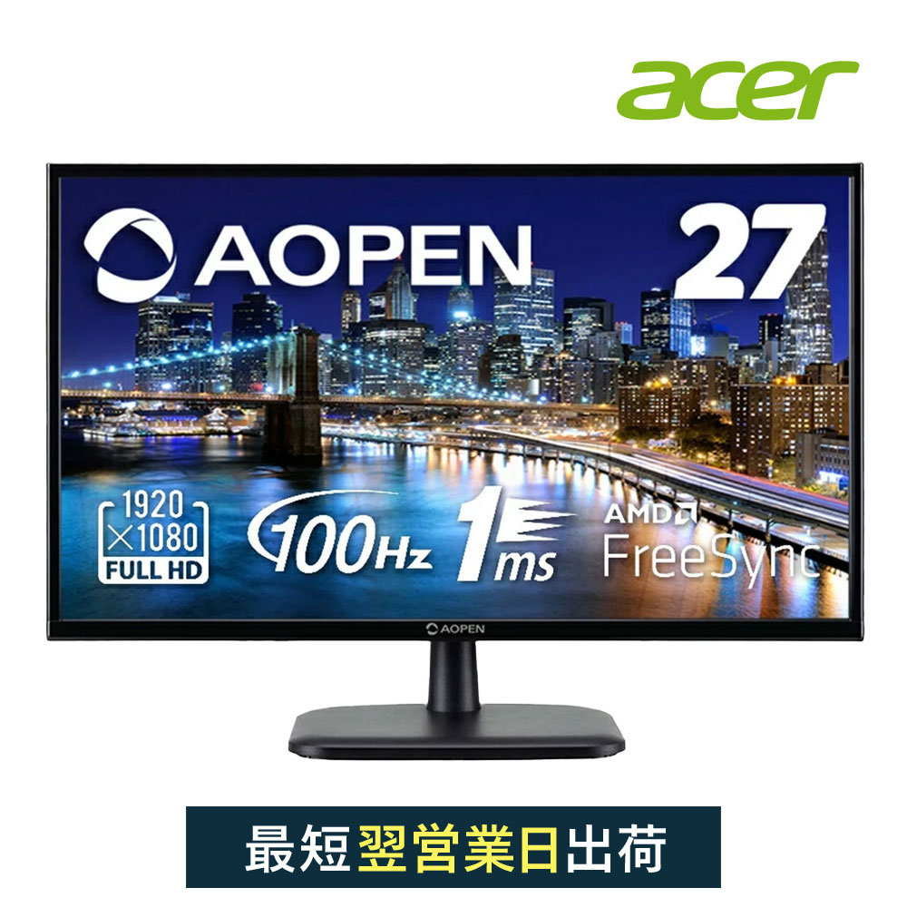 楽天市場】Acer モニター AOPEN 27CV1Hbi 27インチ VA 非光沢
