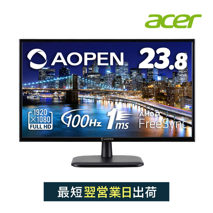 楽天市場】Acer モニター AOPEN 24CV1YHbi 23.8インチ VA 非光沢 液晶 