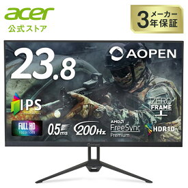AOPEN ゲーミングモニター 23.8インチ　IPS フルHD 非光沢 200Hz (144Hz 165Hz 対応) 0.5ms sRGB 99% AMD FreeSync Premium HDR10 HDMI 2.0 DisplayPort 1.2 スピーカー・ヘッドフォン端子搭載 ゼロフレーム スピーカー搭載 VESA 24KG3YX1bmipx