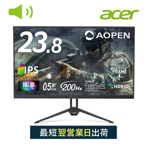 AOPEN Q[~Oj^[ 23.8C`@IPS tHD  200Hz (144Hz 165Hz Ή) 0.5ms sRGB 99% AMD FreeSync Premium HDR10 HDMI 2.0 DisplayPort 1.2 Xs[J[EwbhtH[q [t[ Xs[J[