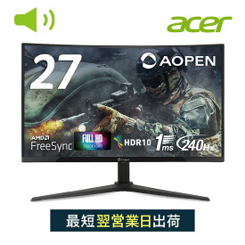 【4%OFF! 8/11 01:59まで】AOPEN ゲーミングモニター 27インチ 湾曲 VA フルHD 非光沢 240Hz 1ms AMD FreeSync Premium HDR10 HDMI 2.0 DisplayPort 1.4 スピーカー・ヘッドフォン端子搭載 27インチ 27HC5X2bmiiphx acer エイサー