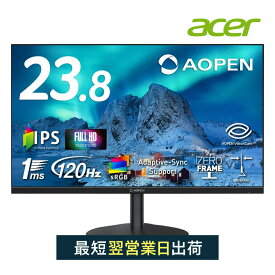acer 公式ストア モニター AOPEN 23.8インチ フルHD(1920×1080) IPS 非光沢 120Hz 1ms(TVR) sRGB 99% Adaptive-Sync ゼロフレーム 超薄型 HDMI 1.4 ミニD-Sub 15ピン VESAマウント対応 ブラック ゲーミングモニター 24SB3YG0bi