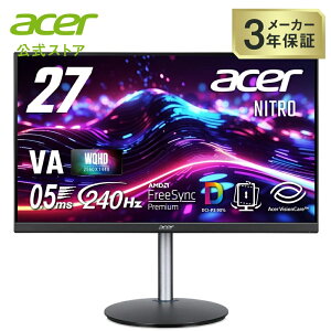 Acer Nitro �Q�[�~���O���j�^�[ 27�C���` WQHD �L����p VA ����� �G���S�X�^���h 240Hz 0.5ms(GTG) DCI-P3 90% AMD FreeSync Premium �u���b�N�u�[�X�g HDR350 �Q�[���r���[�e�N�m���W�[ �u���[���C�g�ጸ HDMI 2.1 