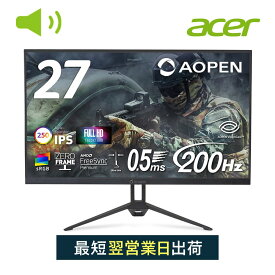 【16%OFF! 7/26 01:59まで】AOPEN ゲーミングモニター 27インチ Agile-Splendor IPS フルHD 非光沢 200Hz 0.5ms(GTG) sRGB 96% AMD FreeSync Premium HDR10 ゼロフレーム 超薄型 HDMI 2.0 DisplayPort v1.2 ブルーライト低減 VESAマウント対応 27KG3X1bmipx