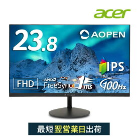 acer 公式ストア モニター AOPEN スタンダード モニター 23.8インチ IPS フルHD 100Hz 1ms スピーカー・ヘッドホン端子搭載 pc ディスプレイ HDMI AMD FreeSync 24SB2YEbmix