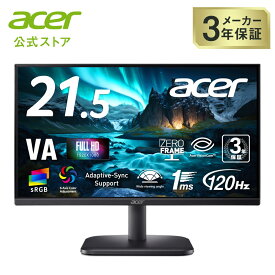 Acer スタンダードモニター 21.5インチ VA フルHD 120Hz 1ms(VRB) HDMI 1.4 ミニD-Sub 15ピン スピーカー・ヘッドホン端子 6軸カラー 3年保証(パネルは1年) EK221QJ0bmix