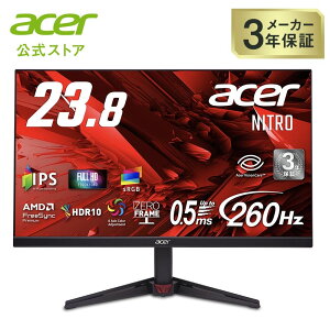 Acer �Q�[�~���O���j�^�[ Nitro 23.8�C���` IPS �t��HD 260Hz 0.5ms(GTG) HDMI 2.1 DisplayPort v1.4 3�N�ۏ�(�p�l����1�N) VG240YW5bmiipx