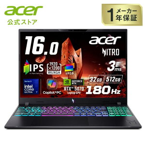 Acer �Q�[�~���O�m�[�g�p�\�R�� Nitro V 16 AI Windows 11 Home Core Ultra 7 355 RTX 5070 32GB������ 512GB SSD 16�C���` WUXGA 16:10 IPS ����� sRGB 100% 180Hz ANV16-I51-N73Y57