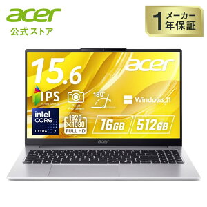Acer �m�[�g�p�\�R�� Aspire Lite 15 Windows 11 Home 16GB�������[ 512GB SSD 15.6�C���` �t��HD IPS ����� �C���e�� Core Ultra 7 155H 180°�J�q���W �y�� �X���� 207����f Web�J���� �X���C�h�J�o�[�t AL15-74P-N76Y