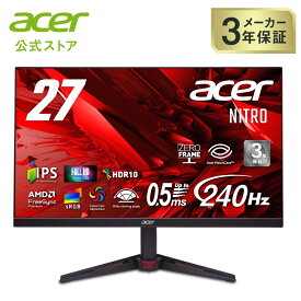 Acer ゲーミングモニター Nitro 27インチ IPS 240Hz フルHD 0.5ms(GTG) HDMI 2.1 DisplayPort v1.4 スピーカー・ヘッドフォン端子 3年保証(パネルは1年) VG270W3bmiipx